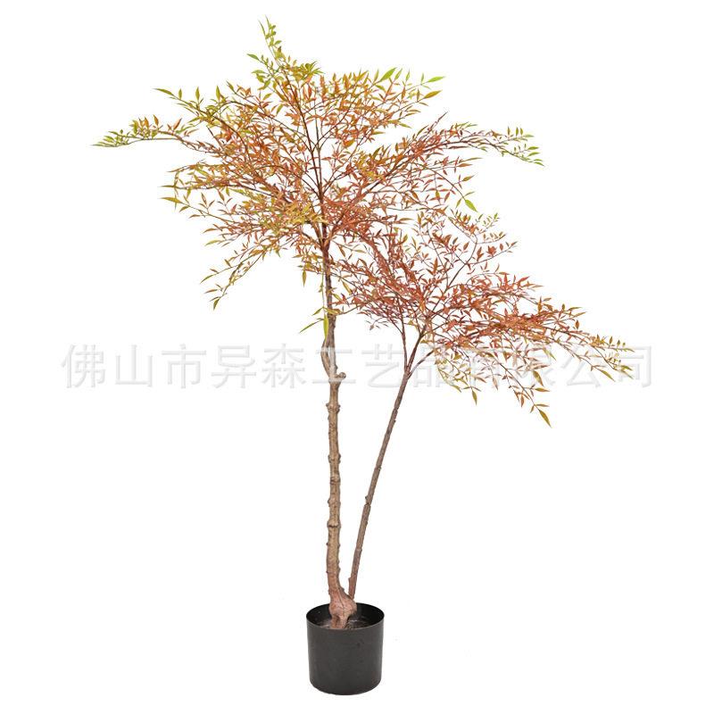 仿真南天竹植物假绿植装饰仿真树客厅落地盆栽仿生绿植摆件