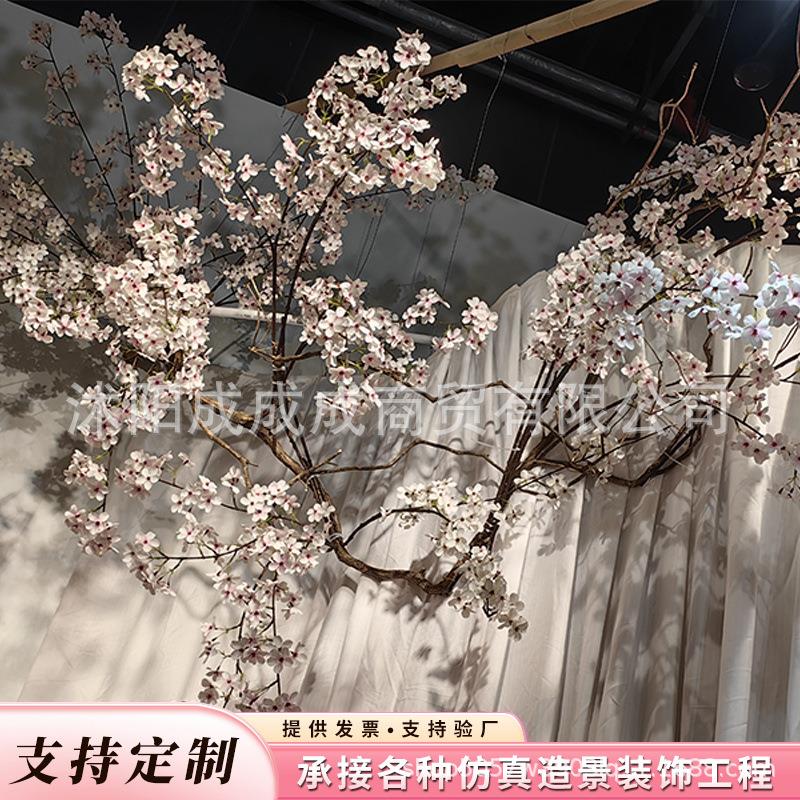 梅花树仿真绿植造景樱花树室内设计橱窗装饰树大型仿真红梅树