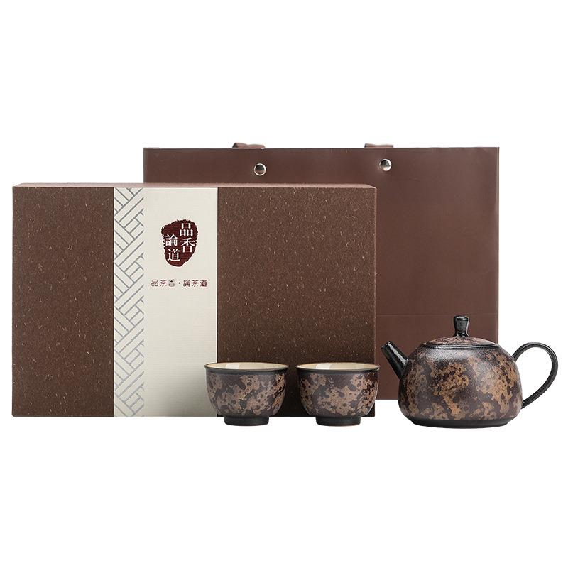 窑变沉香釉一壶二杯茶具套装中式复古陶瓷功夫茶器泡茶组商务礼品