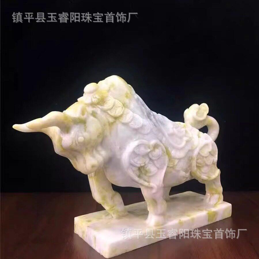 厂家天然蓝田玉牛摆件客厅家装玄关岫岩玉生肖牛摆饰玉石公