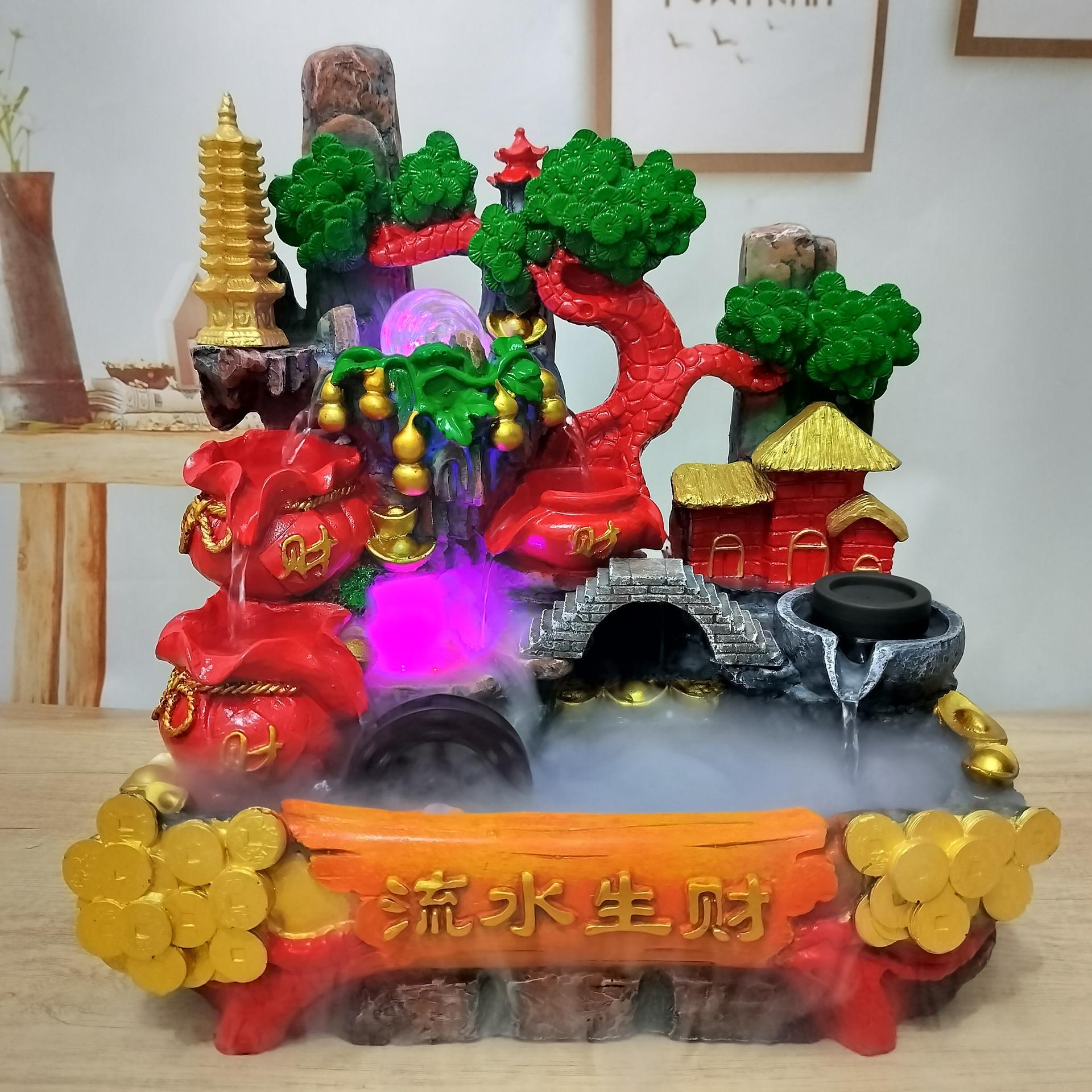 假山流水生财摆件循环水喷泉招财风水轮店面客厅装饰乔迁开业礼品