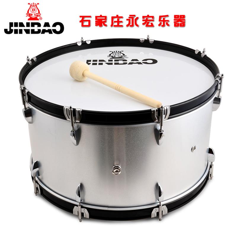 正品24英寸专业大军鼓2412A大队鼓少先队大鼓洋鼓乐器