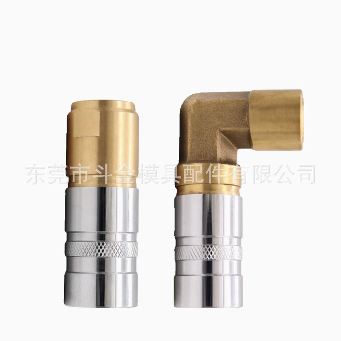 STAUBLI史陶比尔盲插平面式黄铜耐高温模具专用快速接头CBI06C