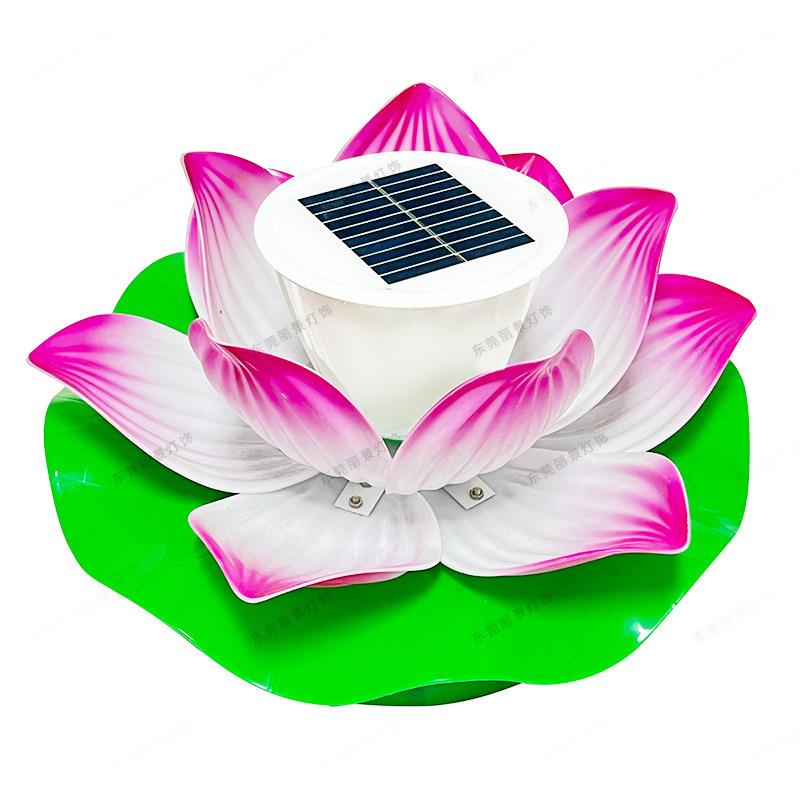 led荷花灯水上水池塘莲花景观灯带杆发光荷花灯公园景区亮化装饰