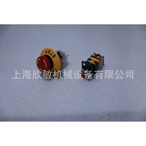 控制面板控制器触摸屏PS-EB12-553