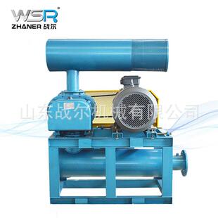 专业生产三叶罗茨鼓风机小型号罗茨增氧泵WSR65MJ密集型风机厂家