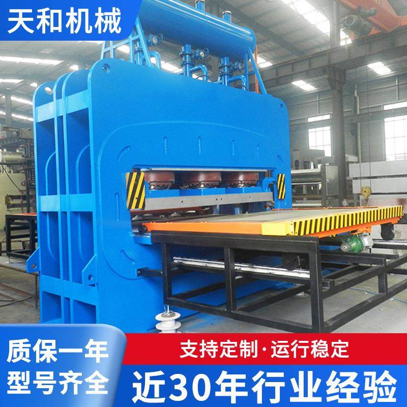 贴面热压机木工机械贴木皮热压机 复合板多层板贴面热压机定 制,五金/工具,机床,淘宝优惠券,粉丝福利购,淘宝优惠卷