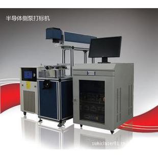 稀有金属-戒指-金属铭牌镭雕机