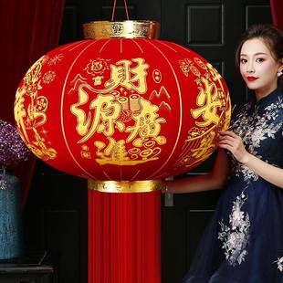 大红灯笼led灯新款2026春节过年新年福字大门口一对户外阳台挂饰