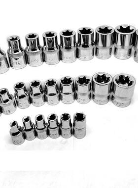 E型六角梅花套筒Torx套装 3/8-1/2-1/4 驱动外部扭矩星形工具组