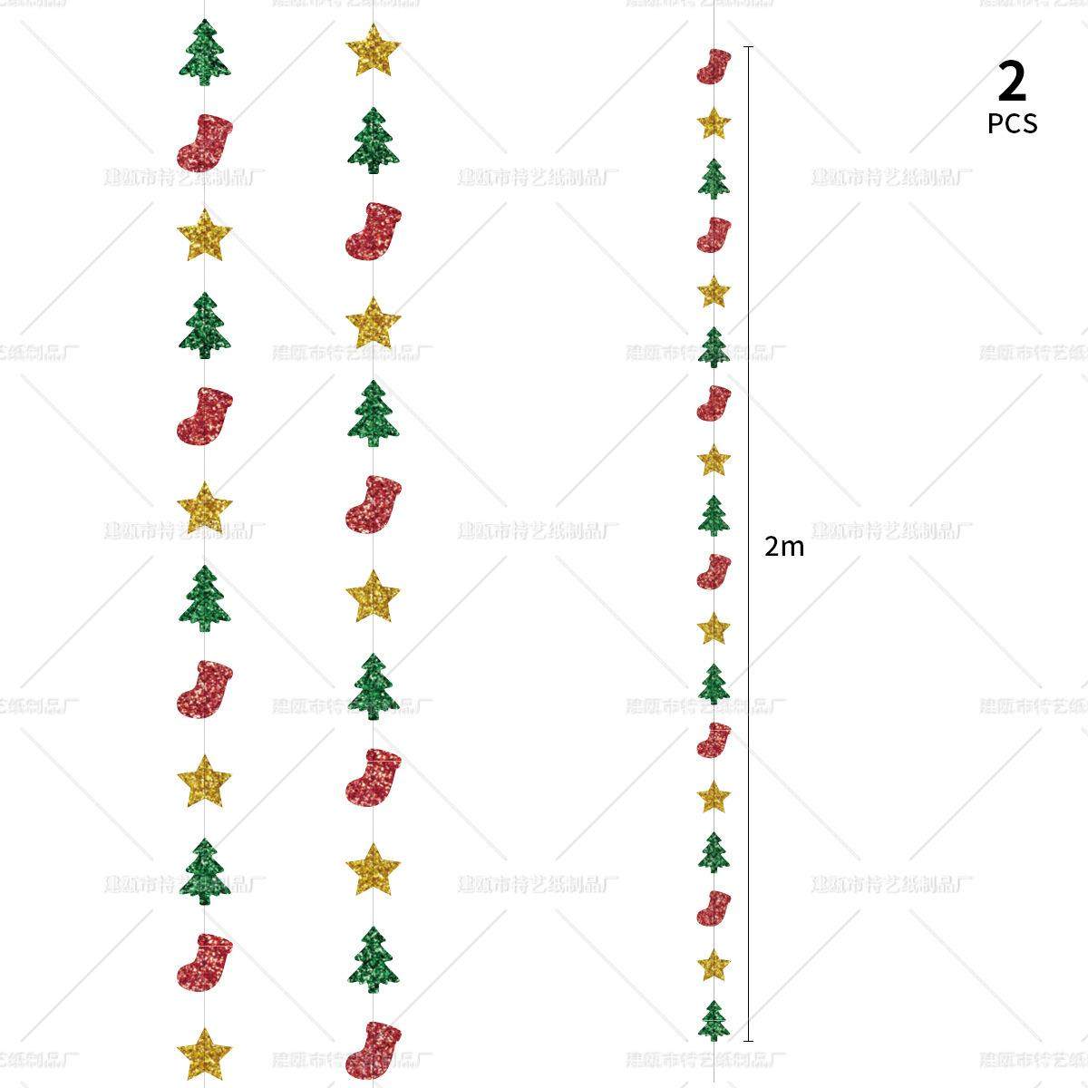 跨境新品圣诞节装饰场景布置道具新年喜庆派对用品灯笼纸花挂饰