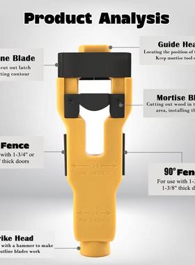 门闩榫槽工具安装套件帮助移除材料安装 Door Latch Mortise Too