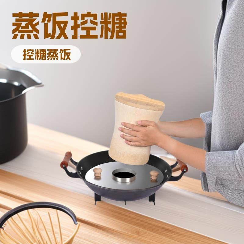 家用蒸饭神器老式蒸饭桶健康蒸食天然竹制蒸饭桶不锈钢蒸架底座,厨房/烹饪用具,蒸笼屉布/垫/纸,淘宝优惠券,粉丝福利购,淘宝优惠卷