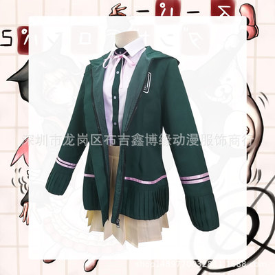 弹丸论破2七海千秋o服墨绿连帽装服装三件套