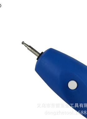 A1245 EZ ENGRAVER 电动雕刻笔电动刻字笔/电动雕画笔吸卡装