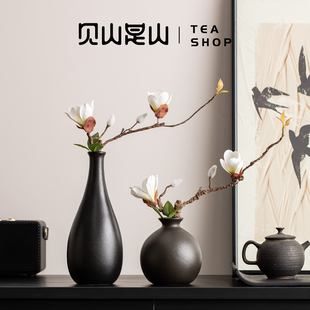中式禅意花瓶香薰干花电视壁龛高级感小众摆件复古客厅插花仿真花