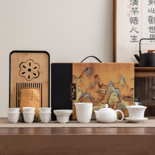 家用会客泡茶盖碗茶杯高档轻奢礼盒礼品 千里江山陶瓷功夫茶具套装