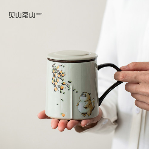见山是山陶瓷现代简约泡茶马克杯