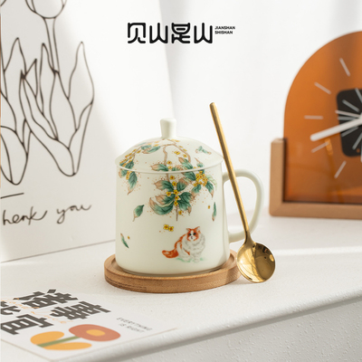 中古风礼物橘猫马克杯早餐杯