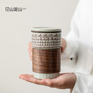 陶瓷哈哈马克杯带盖茶水分离泡茶杯子男女办公室个人专用水杯定制