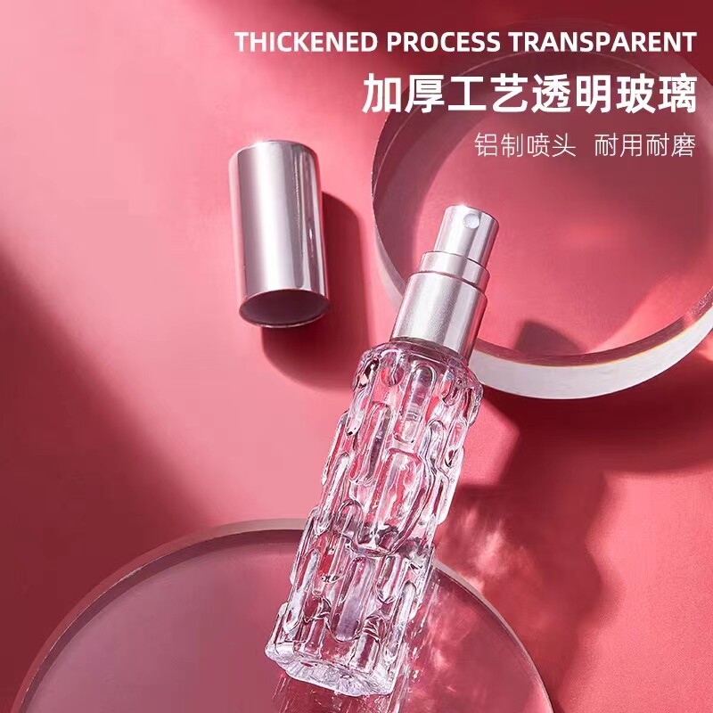 高级香水瓶10ml纳米喷雾瓶超细雾便携随身旅行按压分装瓶玻璃空瓶