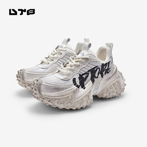 UTB拾荒者系列男女同款厚底老爹鞋2024秋冬新款潮流运动鞋 涂鸦白