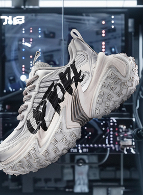 U.T.B拾荒者系列男女同款厚底老爹鞋复古运动鞋增高透气轮胎鞋