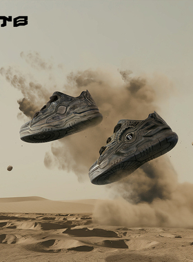 U.T.B开拓者系列男女同款厚底板鞋时尚休闲鞋复古潮鞋运动小白鞋