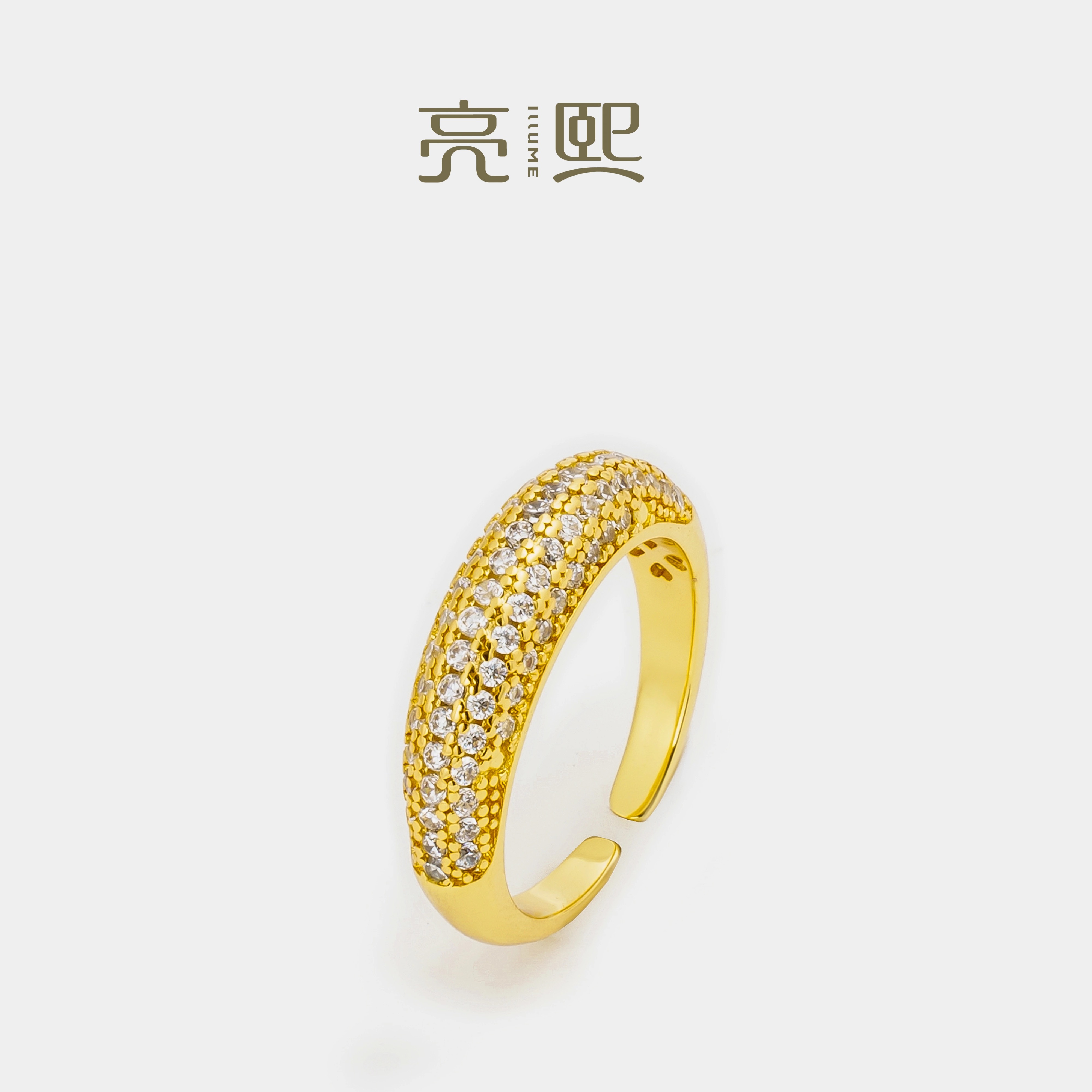 亮熙流光系列满天星开口戒女轻奢高级感叠戴戒指