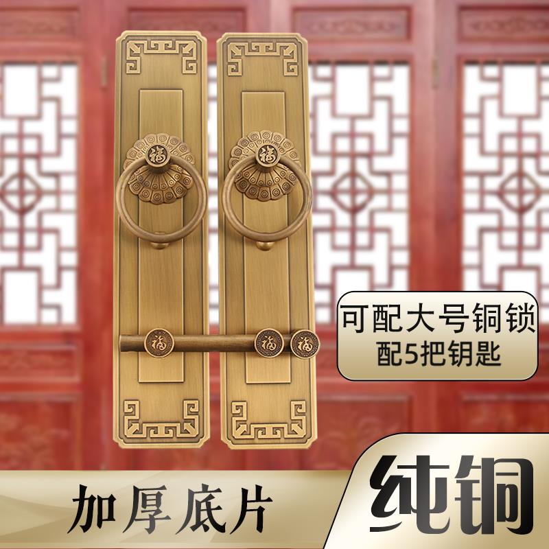 新中式加厚加粗大门门栓门锁仿古简约回纹别墅祠堂大门拉手门把手
