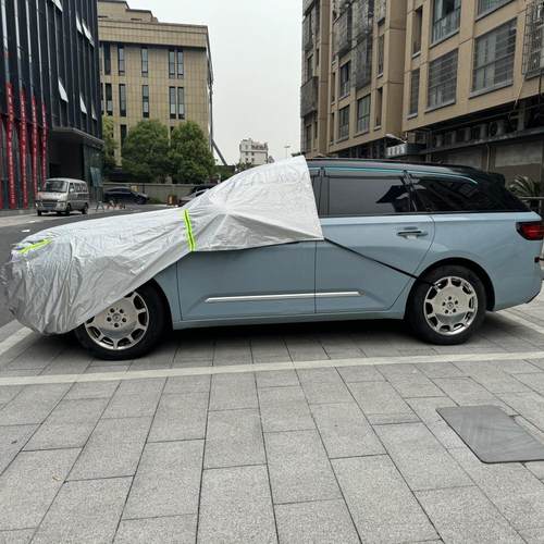 汽车罩半罩引擎盖床包防尘罩衣挡风玻璃防猫爬落叶鸟屎客厅灯罩