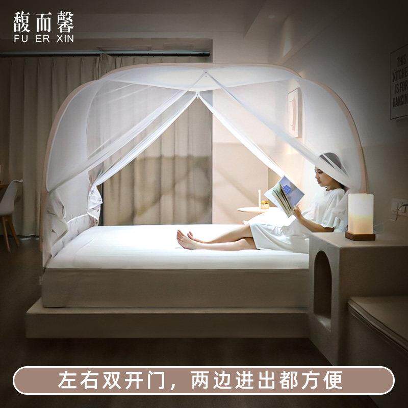 FFR安1装蚊帐蒙古包家用室防尘.5米防摔儿童2024免5年新款折叠加