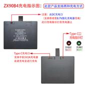 工用厂直销家能用智密指纹电子锁锂电池通D9码 D1038P56P茁欣大容