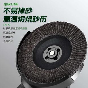 百叶轮打磨片百片厚型角加无品牌\/磨机抛光片千叶轮不锈钢叶光轮