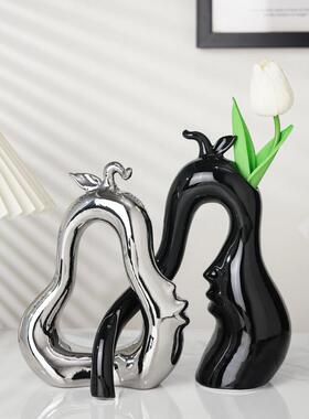 奢简约现NZ0036代不轻分梨花瓶摆件玄关酒柜创意礼装饰品摆台送朋