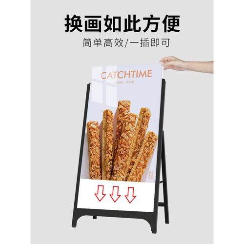 户外防风海报架铁质面广水牌/口门落地kt板展示牌双立式招聘告牌