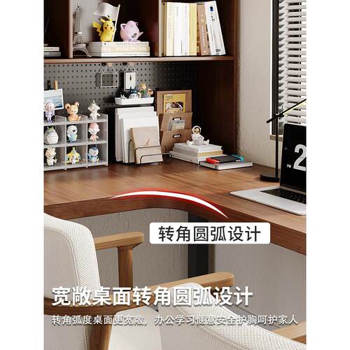 实书木角桌架集成XNQ窗学生家房书柜写字台台卧书室办公室电脑