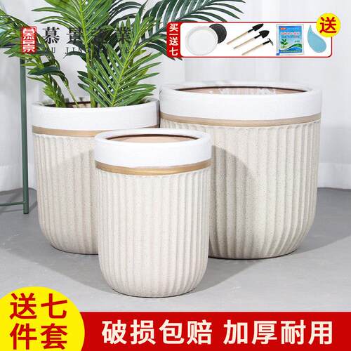 厂家直客厅落地大码特号轻尺1069奢陶瓷销花盆高级感大发财树龙血
