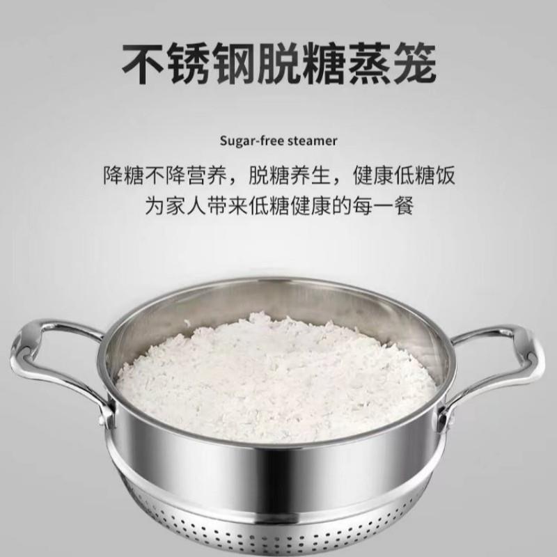 德式远3发不04锈钢双层小蒸锅巨覆底低脱糖蒸电锅汤锅1-厚2人家用