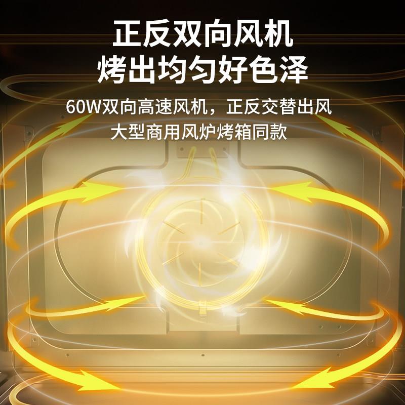 8卡士烤CO580箱家用2025新款用容风炉烤箱0L大量CO580私商房烘焙