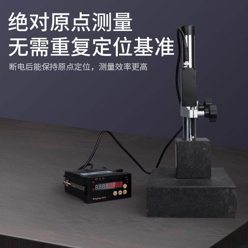 脑光栅计测微容栅位规移传感器百分千分万分表高度一套电报警