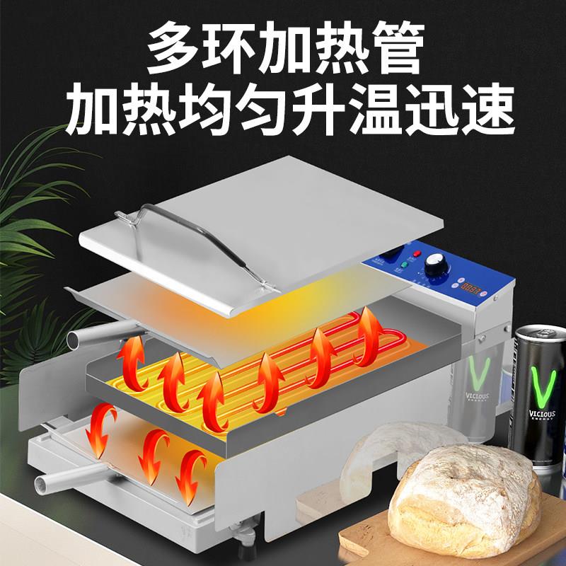 汉吃堡机商用小型自动汉堡加烘包机烤堡汉堡店专胚用热设备小机器