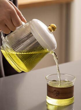 养能生壶功家保温小型办多公027多功室全自动加用厚玻璃煮茶器烧