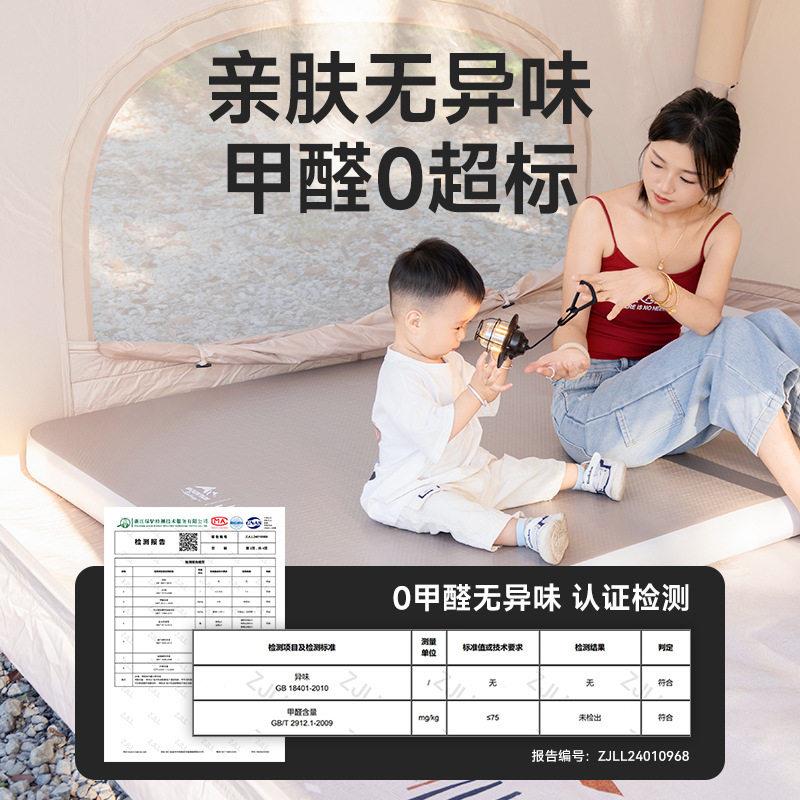 拉充气床垫户外气露床打地10cmLSC0铺家用新款自垫动双人便携营帐