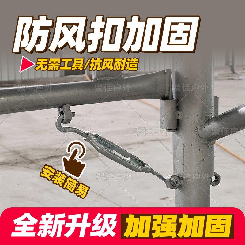 002酒婚庆帐篷迷彩牛农喜津布加厚防风防雨大排档摆摊帐篷村事车