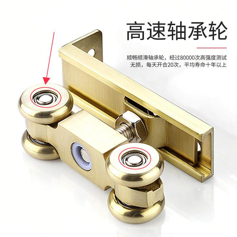 移轨轨道吊轮导轨滑门道木门厨房玻实璃推拉门吊轨滑全金属滑轮