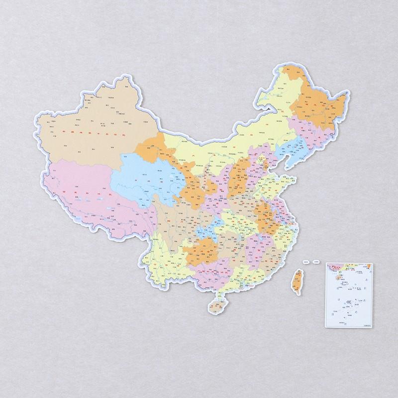 毡地图旅行创照片标墙壁足迹签到记墙壁贴绘纸客厅意墙壁装IET饰