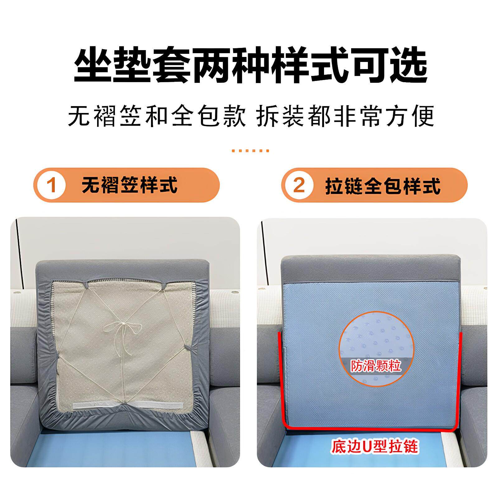 沙发套制全包链202CRV5新款扶手拉框定架套猫防抓坐垫保护套罩笠