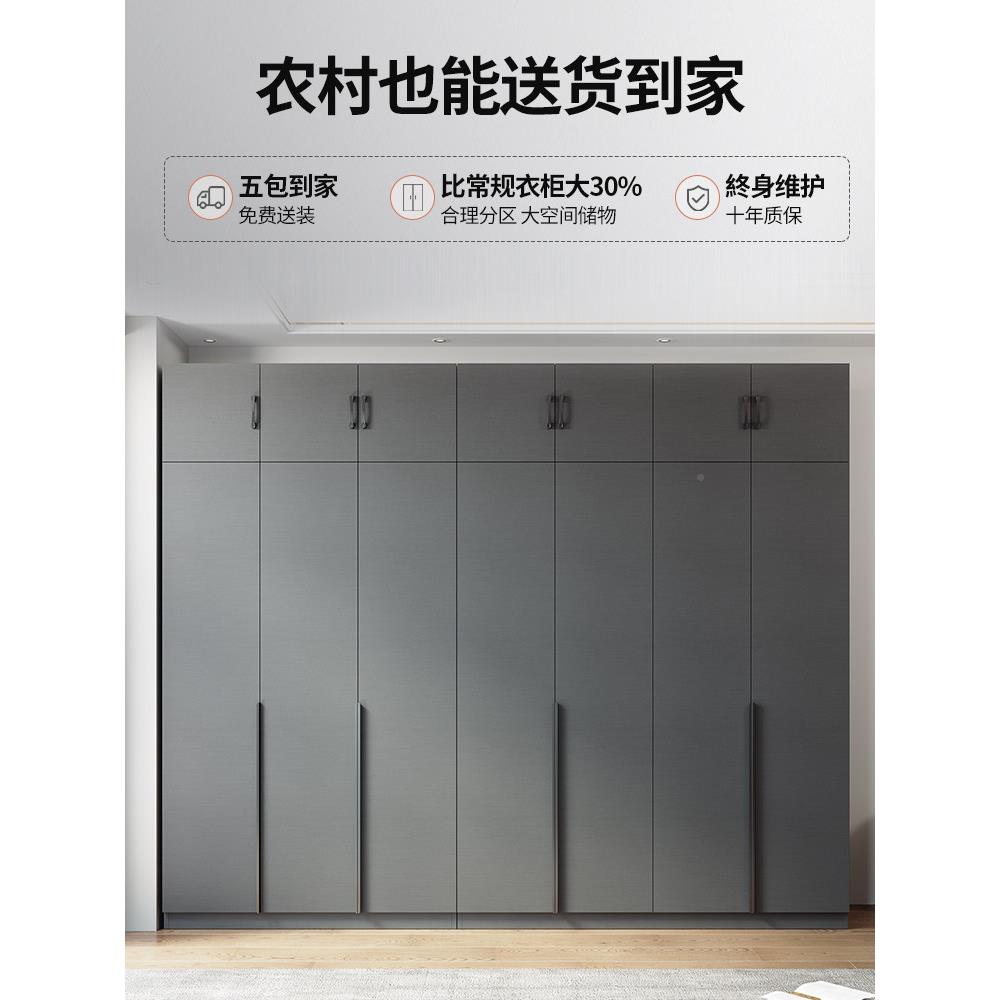 室实/木衣柜家用卧约现代推拉门柜子小衣户型出租简房移门组合大