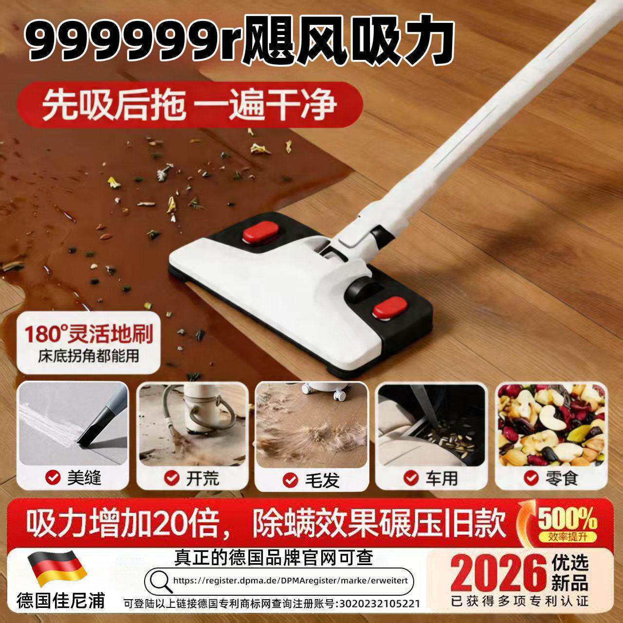 德国佳尼浦工T3-35业吸尘器 大吸力23 00p0a家用车洗店用干湿两用